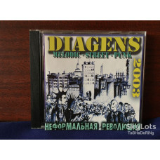 CD Diagens ‎ – Informal revolution (2003) the booklet