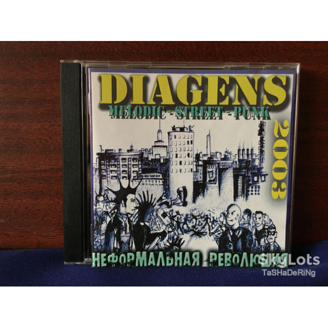 CD Diagens ‎ – Informal revolution (2003) the booklet