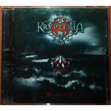 Krypteria – Bloodangel’s try (2007)(book)