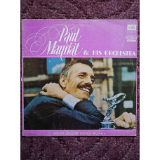 Igrayet Orkestr Paul Mauriat EX/EX-