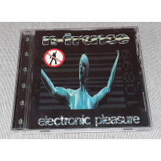 Фирменный N-Trance - Electronic Pleasure