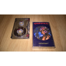 Master (Labyrinth) of 2000. (MC) Cartridge. C.D. Land. Russia. Booklet.