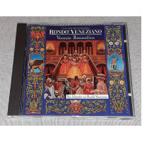 Фирменный Rondo Veneziano - Venezia Romantica