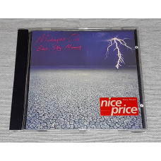 Signature Midnight Oil - Blue Sky Mining