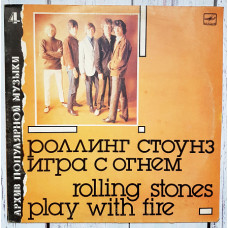 Rolling stones Play with fire