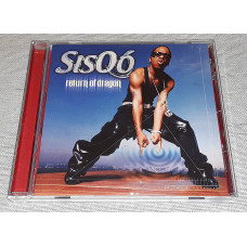 Signature Sisqo - Return Of Dragon