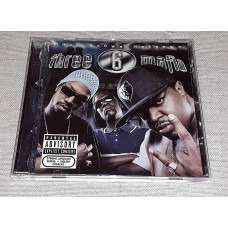 Signature Three 6 Mafia - Most Known Unknown