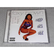 Signature Foxy Brown - Chyna Doll