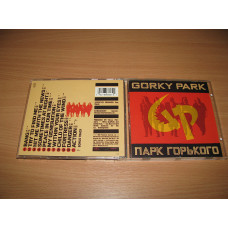 GORKY PARK - Gorky Park S/T (1989 PolyGram USA 1st press) ПАРК ГОРЬКОГО