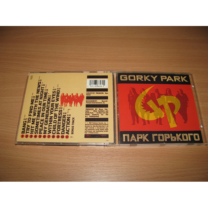 GORKY PARK - Gorky Park S/T (1989 PolyGram USA 1st press) ПАРК ГОРЬКОГО