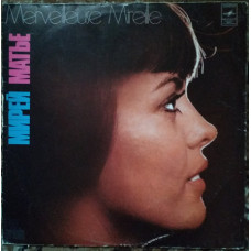 Пластинка Mireille Mathieu Мирей Матье (Мелодия, ВСГ)