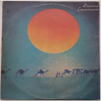 SANTANA Caravanserai LP VG