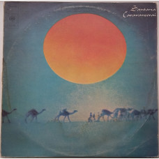 SANTANA Caravanserai LP VG