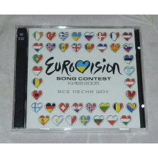 Compact disks of Eurovision are Song Contest Kiev 2005