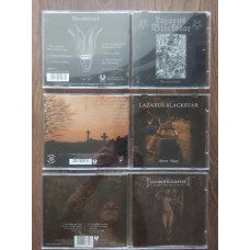 Collection of records of the LAZARUS BLACKSTAR group (3 branded CDs)