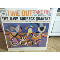 Продам два альбома The Dave Brubeck Quartet