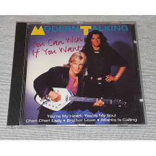 Signature Modern Talking - You Can Win If You Want