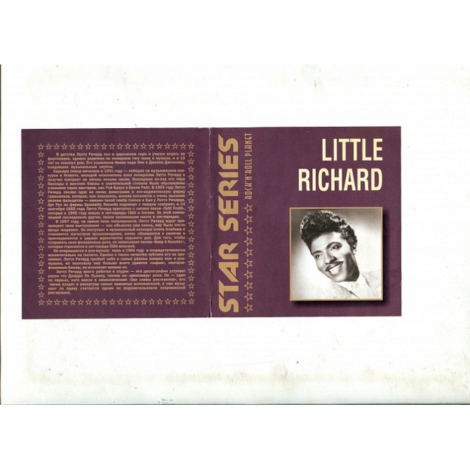 I will sell CD Little Richard. Star Series – 1956 – 1964