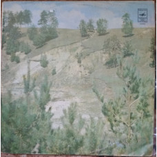 Plastinka Yury Bogatikov - Two kolyor (1974, Melodiya C60 05215, RZG)