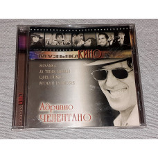 License Adriano Celentano - Muzyk Kino