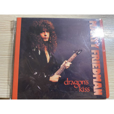 Marty Friedman-88/Dragons Kiss/Limited Digipack Germany/Like New/Rare!