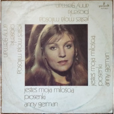 Пластинка Anna German (1984, Pronit PLP 0021, Poland)