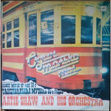 Plastinka Artie Shaw of Arti Shaw - Only one you (1985, Melodiya M60 46673, LZG)