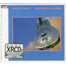 Dire Straits – Brothers In Arms, XRCD2