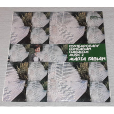 Marta Fabian vinyl - Mai Magyar Muvek Cimbalomra 2