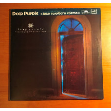 Deep Purple – a The House Of Blue Light LP / Melody – C60 27357 004/USSR 1988