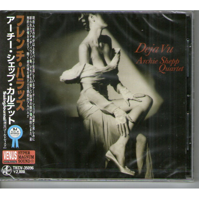 Archie Shepp Quartet – Déjà vu, Deja vu, 2001, Japan new in packing