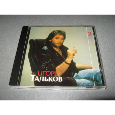 I. Talkov * Nostalgia * T. Talkova ‎TTCD 93,002