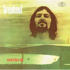 Breakout – Kamienie - 16