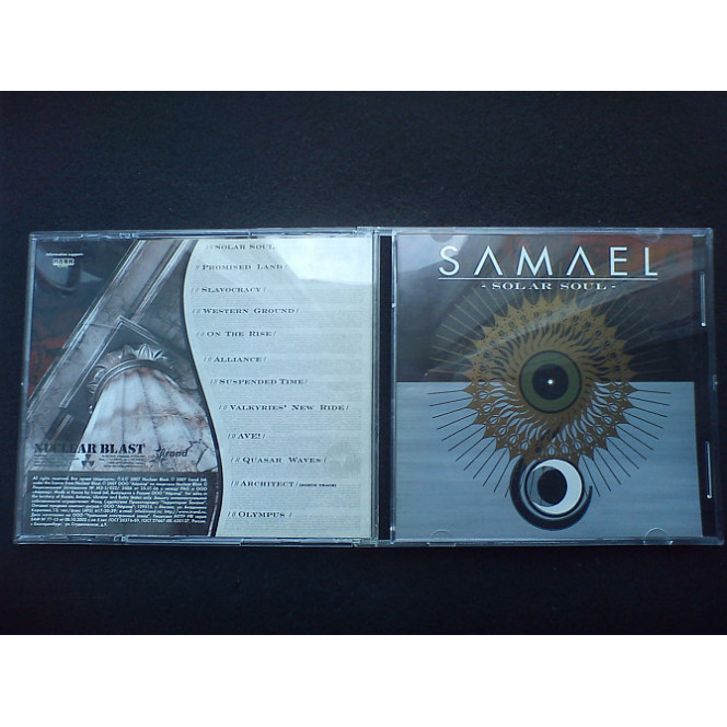 Samael - Solar Soul