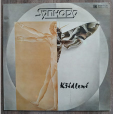 Synkopy & Oldrich Vesely Panton LP Record Vinyl single 12 Art Rock Czechoslovakia Plastinka Vinil