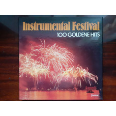 Комплект из 8 виниловых пластинок 8LP Instrumental Festival