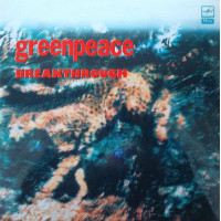 Greenpeace Breakthrough (2LP)