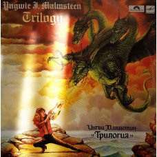 Ungwie J. Malmsteen Trilogy