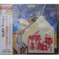 The Japanese compact disk signature CD Flied Egg ‎ – Dr. Siegels Fried Egg Shooting Machine