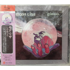 The Japanese compact disk signature CD Mona Lisa – Grimaces