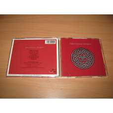 KING CRIMSON - Discipline (1981 Polydor W.Germany)