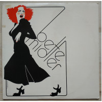 Bette Midler 1973 Richard Amsel LP Record Vinyl single Бетт Мидлер Ричард Амсел