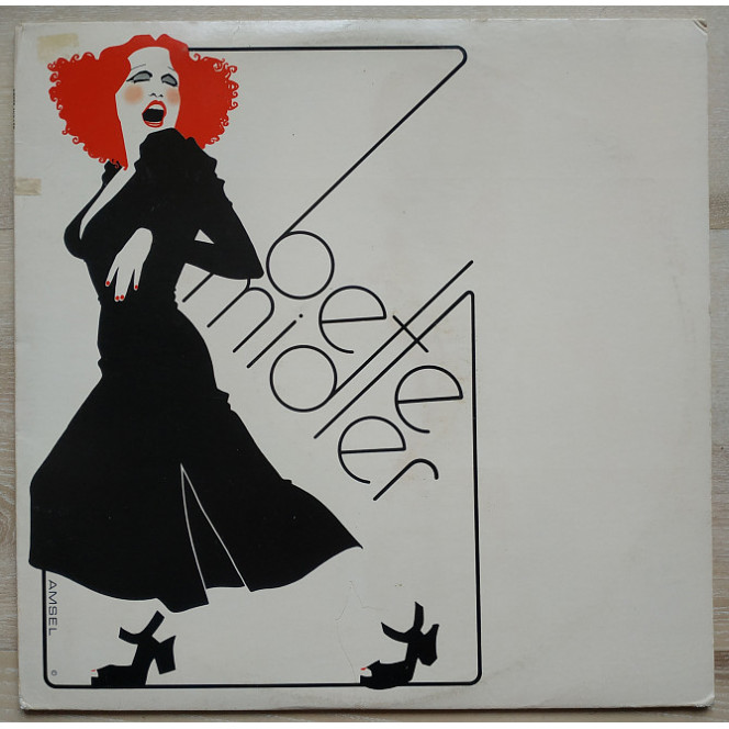 Bette Midler 1973 Richard Amsel LP Record Vinyl single Бетт Мидлер Ричард Амсел