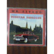 Компакт диск CD M R. ZIVAGO Russian Paradise