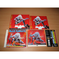 IRON MAIDEN - A Real Live One (1993 EMI TOSHIBA JAPAN, PHOTOBOOK, STICKER)