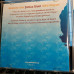 JAMES BLUNT ''BACK TO BEDLAM''CD