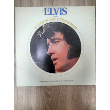 Elvis Presley – A Legendary Performer - Volume 2 - 1976