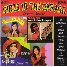 Various ‎ – Girls In The Garage Volume 9 - Oriental Special