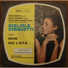 Gigliola Cinquetti – Non Ho LEta/Sei Un Bravo Ragazzo