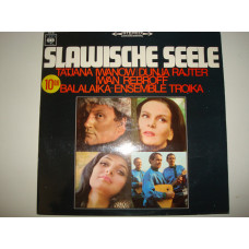 VARIOUS- Slawische Seele 1968 Netherlands Pop, Folk, World, & Country Ballad, Folk, Chanson